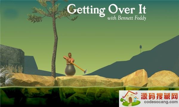 getting over it