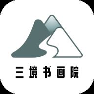 黭2023-黭App 2.2.0 ׿