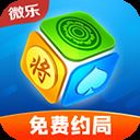 ΢�ּ����齫2023���°� v1.7.143��׿��