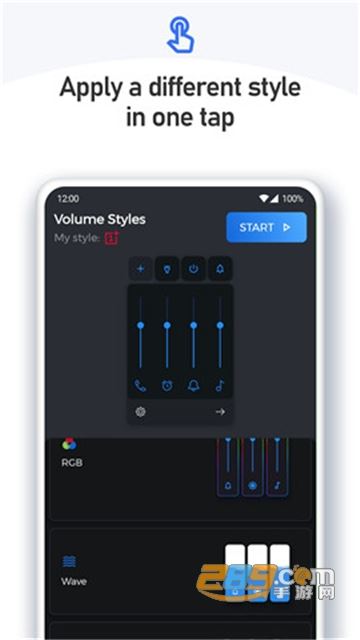 Custom Volume PanelѰ