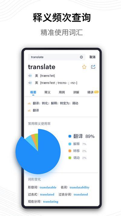 ʴʵɰ汾 v5.6.6 ׿ 3