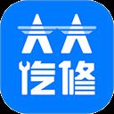 -appٷ v3.3.3׿
