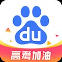 AI־Ը2023-AI־Ըֹٷ v13.25.0.10׿