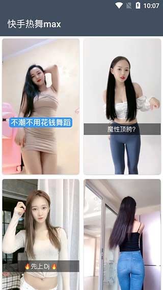 ��������app