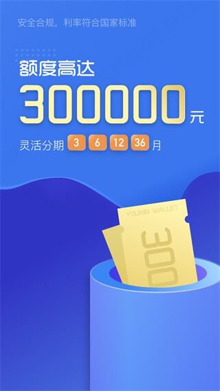 ����Ǯ��app�ٷ�����2022���°�