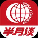 ̸app v4.8.0׿