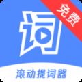  V1.1.8