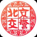 ֤ϰapp V3.4.1