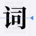 vlog̨ʴʦ V1.1.9