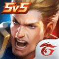 aov国际版 V1.24.1.2