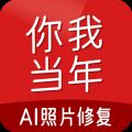 ҵAIƬ޸ V3.0.9
