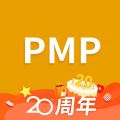 PMPĿ V3.2.9