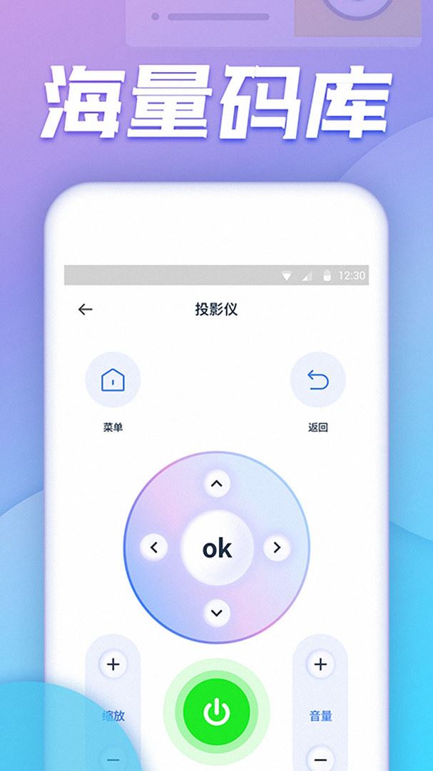 յңapp