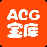 acg2023°汾-acg2023°汾ԪV1.0.3