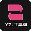 YZLv1.0