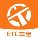 ETCapp-ETCv3.6.0