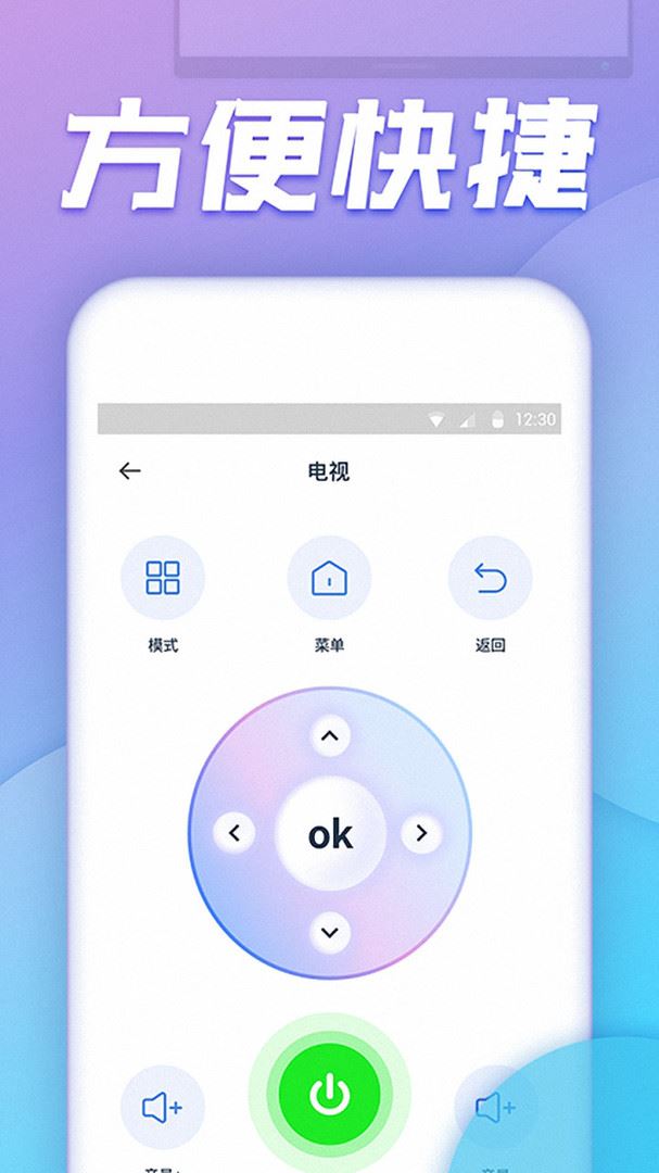 յңapp