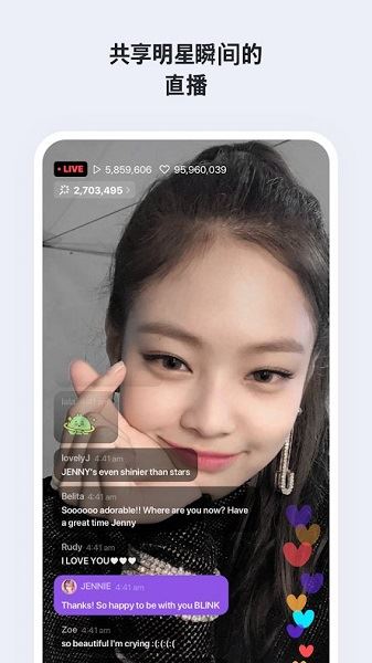 vlive