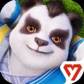  V4.4.86