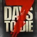 ɱİ(7 Days to Die)-ɱİ(7 Days to Die)v7