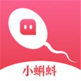 СƵ޿2023-СƵ޿appذװ v1.0