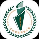 江苏招考V3.11.16