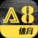 A8V5.8.6