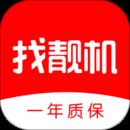V9.2.52
