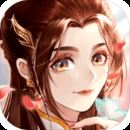 楚留香传奇群侠录V2.4.1