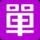 ��������V5.3.0