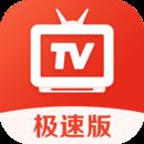 TVV5.0.4