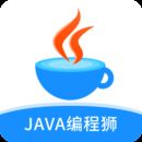 Javaʨ2023׿°-JavaʨٷѰװV1.2.29