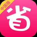 ʡǮ챨V13.6.2_02