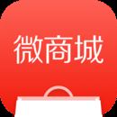 有赞微商城V5.26.1