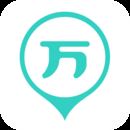 自考万题库V5.4.8.0