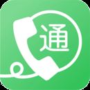 ͨ绰V3.9.9