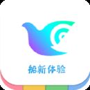 һ봬V2.10