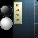 Χ屦V12.0.1