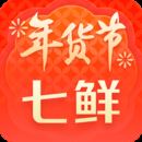 七鲜V4.2.8