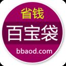 ٱV1.2.8
