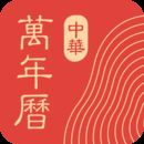 лV8.7.7