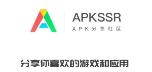 apkssr