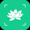 识花君植物识别V2.2