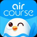 AirCourseV1.1.2