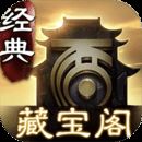 2رV5.37.0