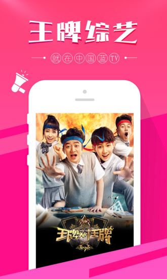 ���й���TV���޷�������Ƶ�Ľ���취