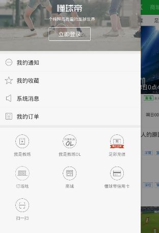 ������ۡ��ǳ��޸ķ����̳�