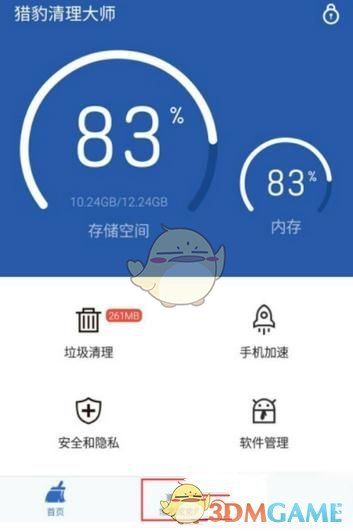 ���Ա�������ʦ������QQ�����ļ���������