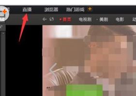 ���Ѻ�Ӱ�����ۿ�����ֱ����������