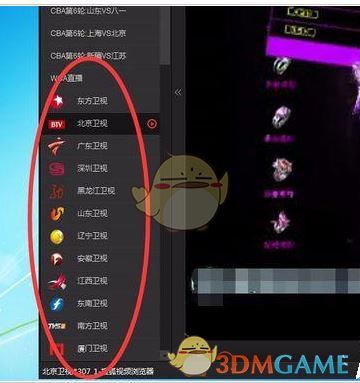 ���Ѻ�Ӱ�����ۿ�����ֱ����������